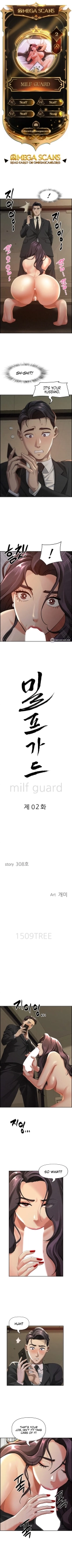 Milf Guard : página 11