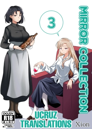 hentai Mirror Collection 3