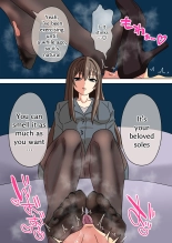 Mitari no Sono 201-218+ : página 9