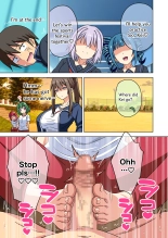 Mitari no Sono 201-218+ : página 17