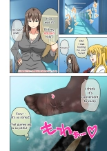 Mitari no Sono 201-218+ : página 42