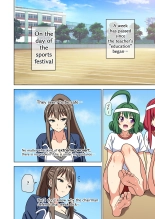 Mitari no Sono 201-218+ : página 50