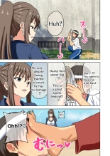 Mitari no Sono 201-218+ : página 51