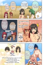 Mitari no Sono 201-218+ : página 79