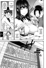 Mitsuiro no Kousokuihan   =EES= & : página 100