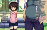 Miyu's Summer Vacation- Loli Bitch CG Shuu Miyu-Chan No Natsuyasumi Zenpen : página 10