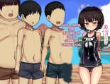 Miyu's Summer Vacation- Loli Bitch CG Shuu Miyu-Chan No Natsuyasumi Zenpen : página 118