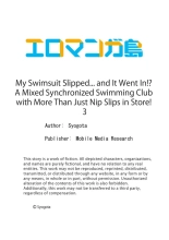 Mizugi ga Zurete... Haitteru! ~Porori ja Sumanai Danjo Kongou Synchro-bu~ 3 - My Swimsuit Slipped... And it went in!? A Mixed Synchronized Swimming Club with More Than Just Nip Slips in Store! ~ 3 : página 27