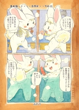 Mochi Usagi Ojou to Boku : página 31