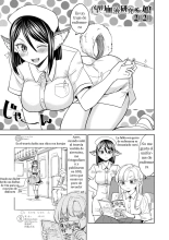 Mochizuki Ketsueki Kenkyuujo no Musume Ch. 4.5 : página 1