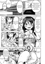 Mochizuki Ketsueki Kenkyuujo no Musume Ch. 4 : página 15