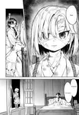 Mochizuki Ketsueki Kenkyuujo no Musume Ch. 3 : página 6