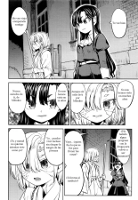 Mochizuki Ketsueki Kenkyuujo no Musume Ch. 3 : página 30