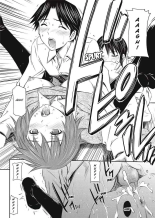 Momoiro Triangle Ch. 4-10 : página 12