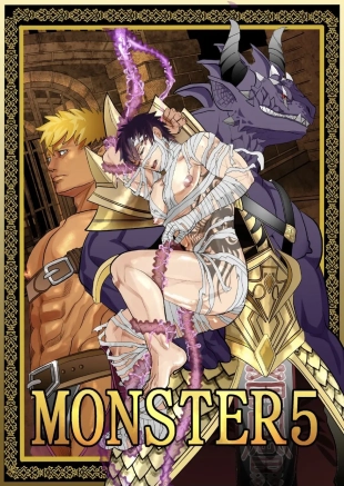 hentai MONSTER 5