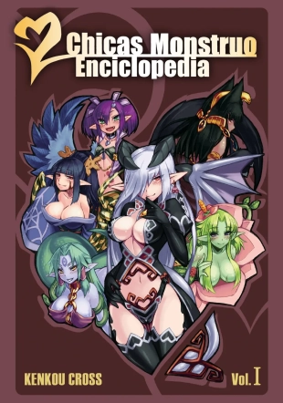 hentai Enciclopedia de Chicas Monstruo