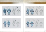 Monster Hunter Frontier G10 Artbook : página 7