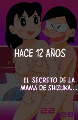 MOSHIMO SEX ~UN MUNDO NTR PARALELO~ TU MUJER VA A SER MÍA!!! : página 24