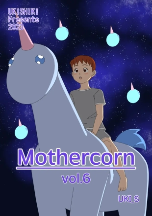 hentai Mothercorn Vol. 6