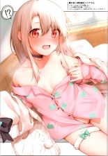 Mou Lolicon de Illya. 5 : página 7