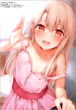 Mou Lolicon de Illya. 5 : página 10