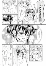 Mou Nanimo Kowakunai3)  Kakoku Shoujo Eroku : página 76