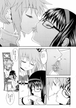 Mou Nanimo Kowakunai3)  Kakoku Shoujo Eroku : página 88