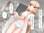 Muchi de Kiyowa na Bishoujo Maid Yatotte Ecchi na Gohoushi Saseru Hanashi : página 40