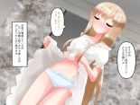 Muchi de Kiyowa na Bishoujo Maid Yatotte Ecchi na Gohoushi Saseru Hanashi : página 42