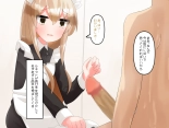 Muchi de Kiyowa na Bishoujo Maid Yatotte Ecchi na Gohoushi Saseru Hanashi : página 83