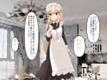 Muchi de Kiyowa na Bishoujo Maid Yatotte Ecchi na Gohoushi Saseru Hanashi : página 107