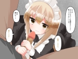 Muchi de Kiyowa na Bishoujo Maid Yatotte Ecchi na Gohoushi Saseru Hanashi : página 113