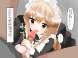 Muchi de Kiyowa na Bishoujo Maid Yatotte Ecchi na Gohoushi Saseru Hanashi : página 117