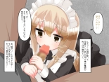 Muchi de Kiyowa na Bishoujo Maid Yatotte Ecchi na Gohoushi Saseru Hanashi : página 119