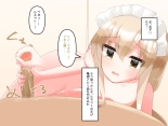 Muchi de Kiyowa na Bishoujo Maid Yatotte Ecchi na Gohoushi Saseru Hanashi : página 211