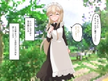 Muchi de Kiyowa na Bishoujo Maid Yatotte Ecchi na Gohoushi Saseru Hanashi : página 249