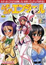 Muchi Muchi Angel Vol. 14 : página 1