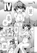 MuchiMuchi Cream Pie Ch. 1-5 : página 50