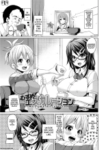 MuchiMuchi Cream Pie Ch.1-10 : página 148