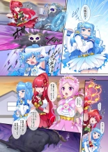 Mugen Sei Hime X Phantom Season 1 〜Karada o Da To Sareru Ruri Iro no Mahou Shoujo〜 : página 11