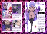 Mugen Sei Hime X Phantom Season 1 〜Karada o Da To Sareru Ruri Iro no Mahou Shoujo〜 : página 55