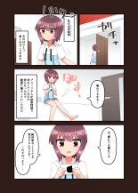 Mujichide Namenakina Joshi ?gakusei ni Eroi Koto Shitetara Barete Me?gaki to Kashitanode Wakaraseitai! + Omake : página 37