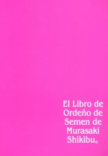 El Libro de Ordeño de Semen de Murasaki Shikibu. : página 30