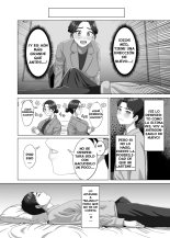 Musuko no Asadachi ni Doki Doki Shichau Okaa-san  Digital] : página 11