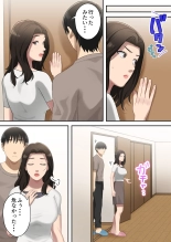 Musuko o Dokusen Suru Haha : página 56