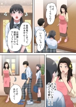 Musuko o Dokusen Suru Haha : página 59