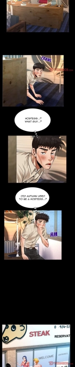 My AuntSecret Life Ch. 1-113 : página 1975