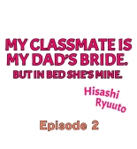 My Classmate is My Dad's Bride, But in Bed She's Mine. : página 11