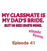 My Classmate is My Dad's Bride, But in Bed She's Mine. : página 366