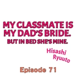 My Classmate is My Dad's Bride, But in Bed She's Mine. : página 655